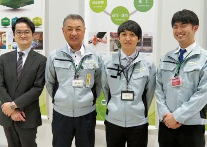 メディア掲載：建設ITワールド（2025/12/5付）