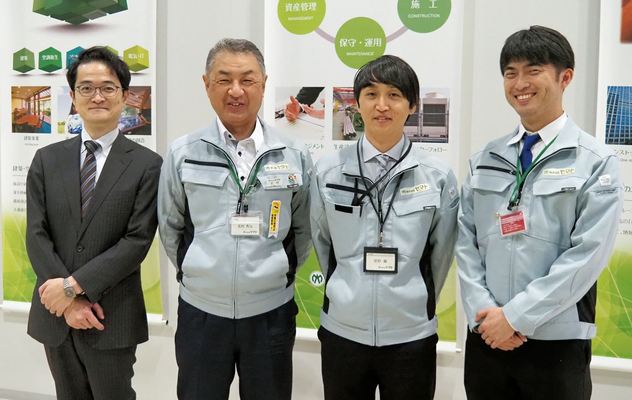 メディア掲載：建設ITワールド（2025/12/5付）